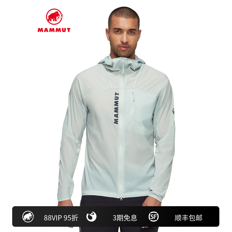 猛犸象男士運動防風夾克