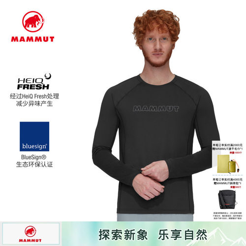 猛犸象Mammut印花长袖T恤
