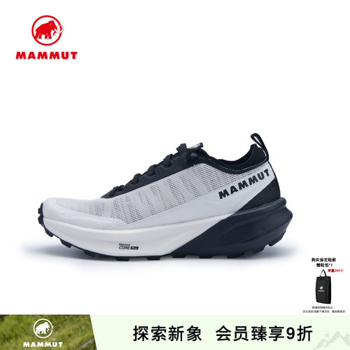 猛犸象AllMountain减震越野跑鞋