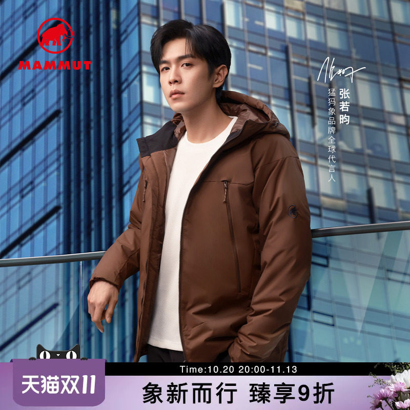 【新色发售】MAMMUT猛犸象Clion红标男女款防泼水软壳鹅绒羽绒服