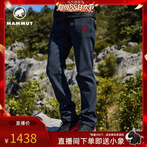 【交个朋友超级88】MAMMUT猛犸象Clion 男女户外登山保暖加绒防风