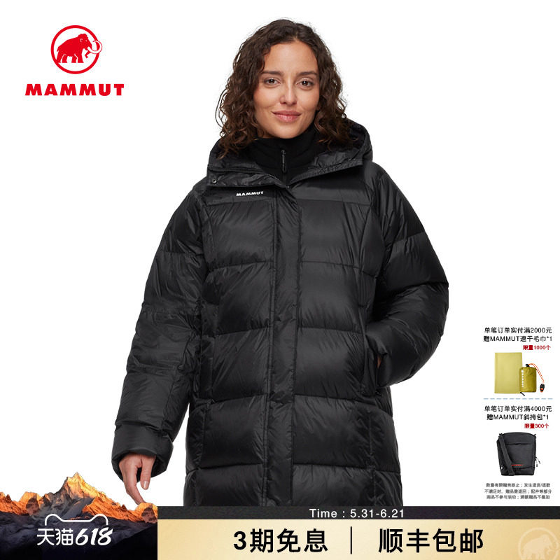 MAMMUT猛犸象Glacier女士户外冬季保暖连帽中长款羽绒派克外套