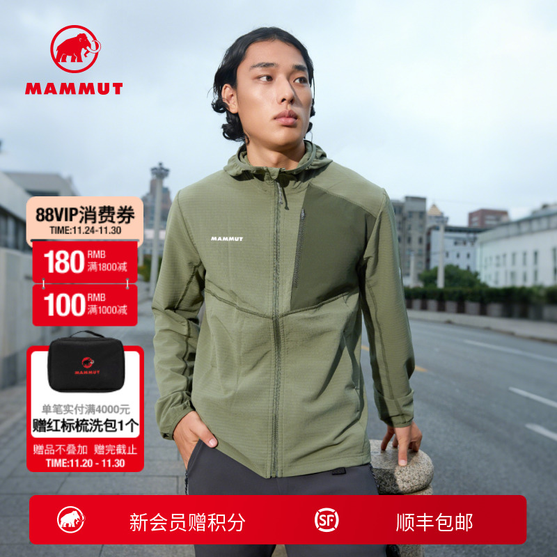 MAMMUT猛犸象Madris Light男士户外轻量防风保暖中层内搭外穿夹克