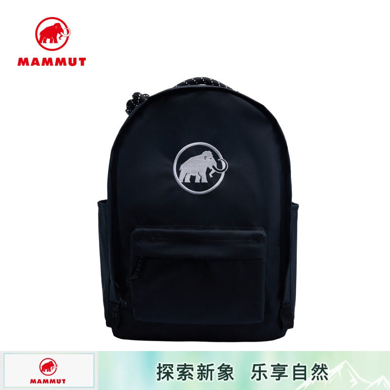 MAMMUT猛犸象Wully男女同款户外都市经典时尚双肩背包20L