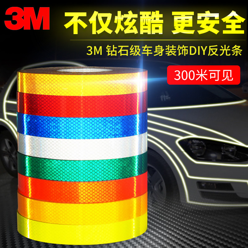 3M dán phản quang cảnh báo mặc không thấm nước cơ thể đường giao thông cao nhiệt độ nơi an toàn bắt mắt cường độ sáng phản xạ dải băng sàn Khoanh băng bảo vệ
