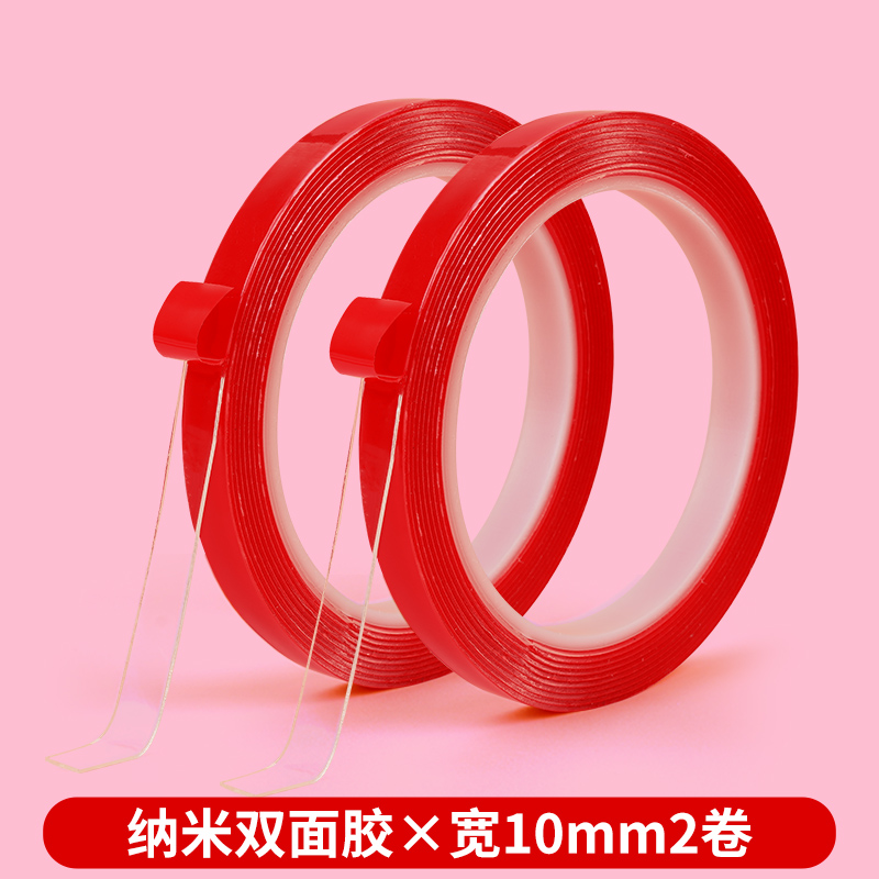 thumbnail for Pain Pack: Double-sided Tape, High Viscosity, Zha Nano Acrylic Tape, Traceless, Transparent, Invisible Tie Bar, Badge Sticking, Storage, Display Pendant, Fixed DIY Decorative Materials, Tool Sets, Dispensing