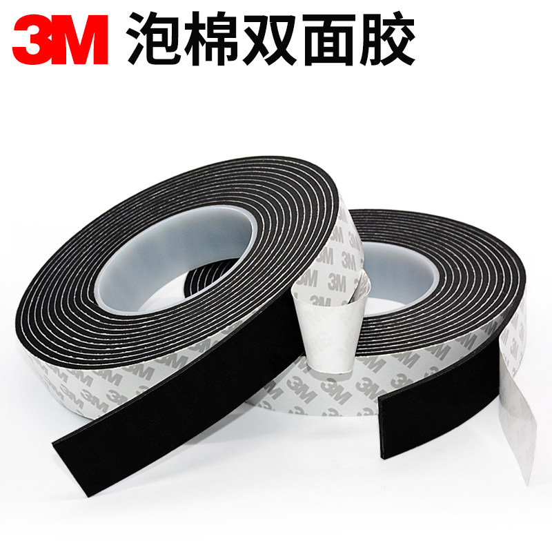 EVA bọt 3M băng hai mặt đen dấu vết mạnh mẽ chống thấm nhựa bọt cách nhiệt Bumper trí 2mm bumper stickers dày độ nhớt cao niêm phong băng dải bọt xốp tack mạnh