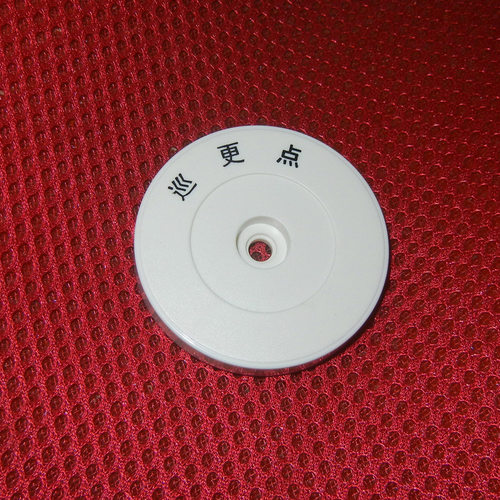 直径52MM 电子标签NT 215: 13.56MHZ 504BYTES R/W ISO14443A