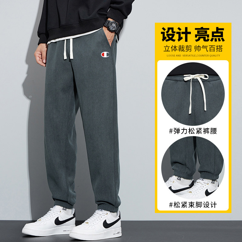 冠军涂鸦秋冬新款男士休闲裤宽松百搭束脚加绒重磅运动卫裤春秋款
