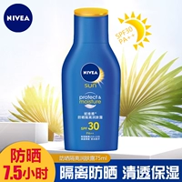 Nivea, мужской летний солнцезащитный крем для лица, осветляющий спортивный спрей, УФ-защита