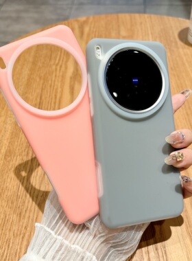 适用于vivox200ultra果冻液态硅胶手机壳x200promini简约朦胧半透软糯防摔200s手感磁吸保护套