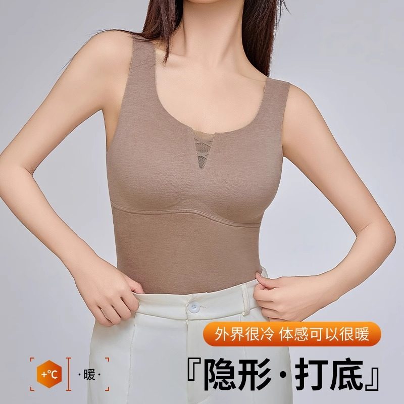 保暖背心女带胸垫秋冬季外穿内搭免穿文胸一体式内衣无痕打底上衣,女士内衣/男士内衣/家居服,保暖背心,淘宝优惠券,粉丝福利购,淘宝优惠卷