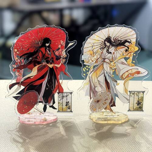 天官赐福立牌谢怜花城周边亚克力摆件创意撑伞立牌礼物DIY谷美