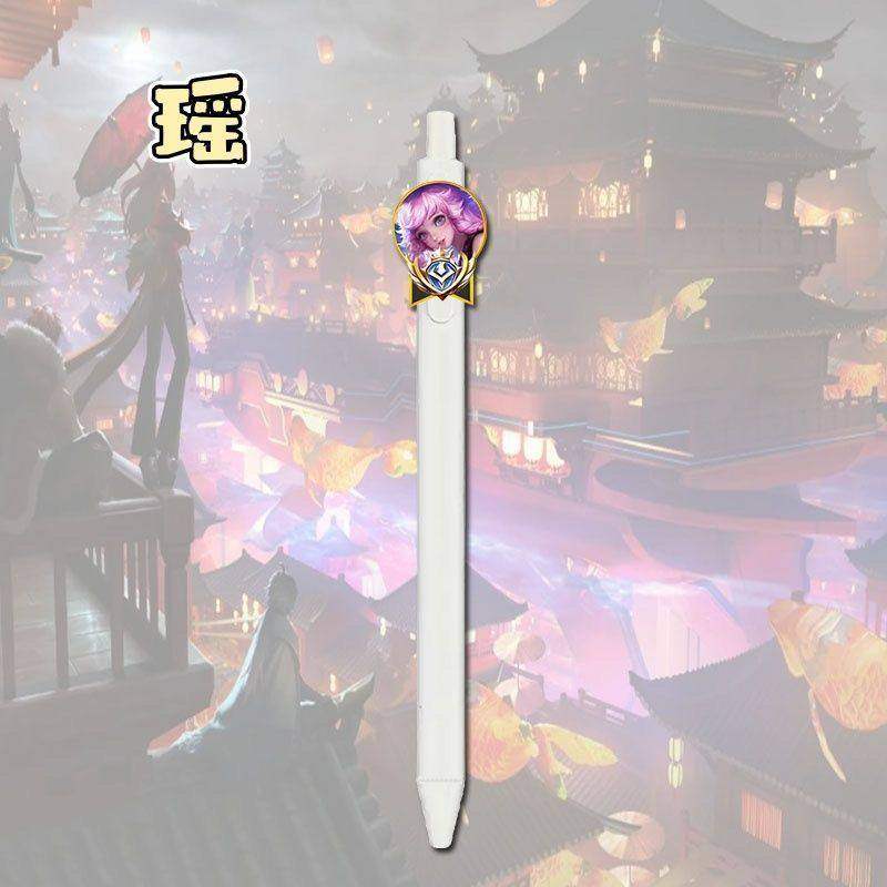 0.5学生荣耀黑笔mm专用刷题考试按动王者顺滑周边中性笔速干,文具电教/文化用品/商务用品,中性笔,淘宝优惠券,粉丝福利购,淘宝优惠卷