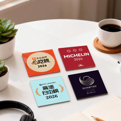 美食榜满磁冰箱贴丨亚克力打卡大众点评黑珍珠高德扫街榜米其林