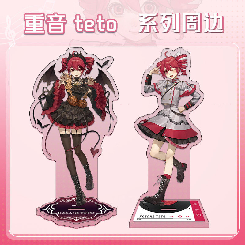 重音teto万圣节快闪亚克力立牌吧唧徽章透卡同人谷周边图片
