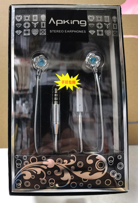 爱谱王入耳式手机电脑线控耳机