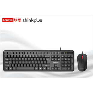 ThinkPlus联想 有线键盘鼠标套装 键鼠套装 全尺寸经典商务办公