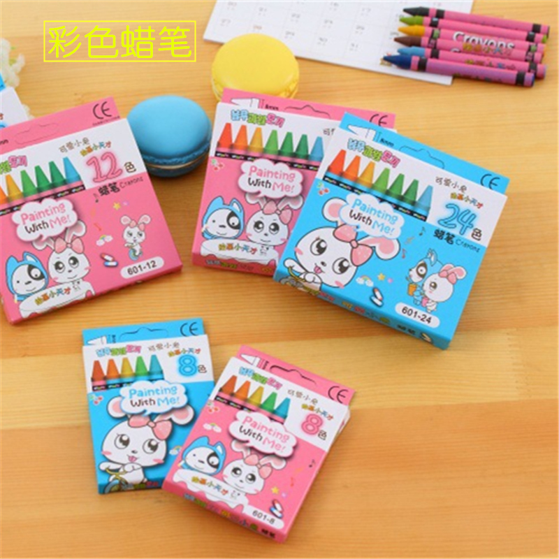 8色12色水溶炫滑棒24色油画棒可水洗油画棒儿童旋转蜡笔涂鸦绘画