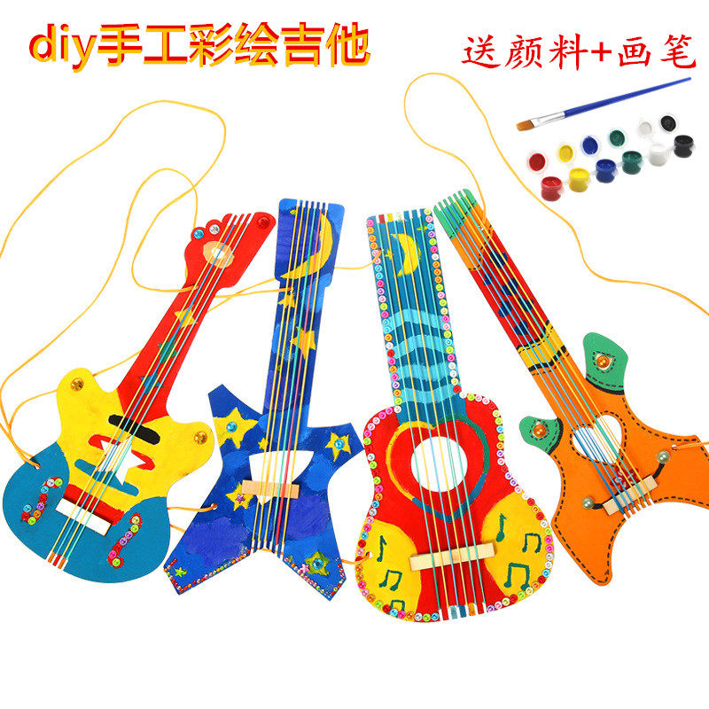 儿童手工diy绘画涂鸦白坯木制吉他幼儿园自制乐器吉它创意材料包