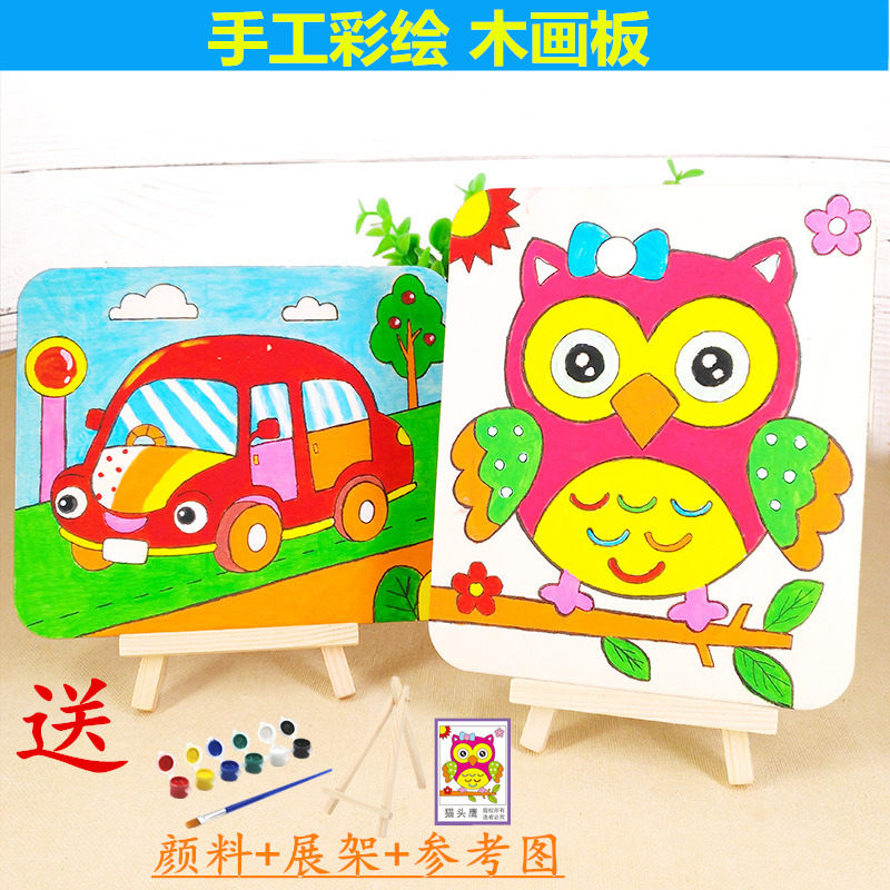 儿童立体木板画 diy涂鸦绘画材料 幼儿园创意珍珠彩泥雪花泥画图片