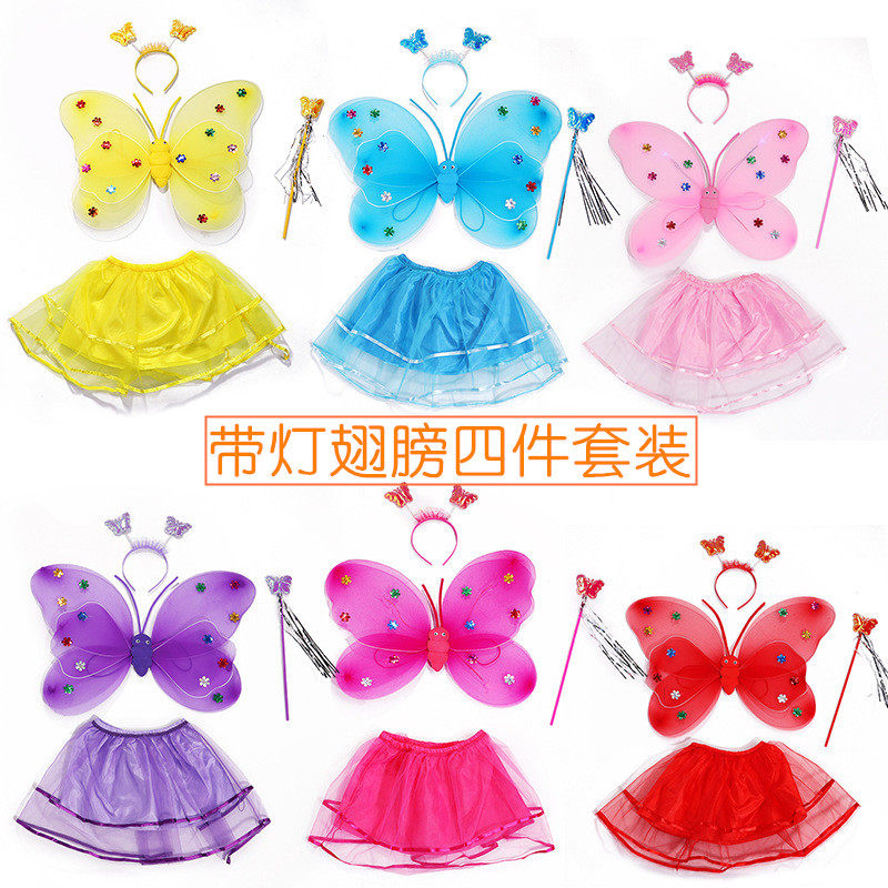 小女孩背的天使蝴蝶翅膀儿童万圣节公主装饰魔法棒奇妙仙子道具图片