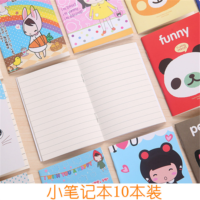 韩国可爱文具卡通动物小本子记事软面抄创意笔记本