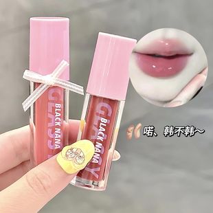 甜欲果浆玻璃唇釉镜面水光唇彩口红成膜透光感显白小众. 韩系嫩妹