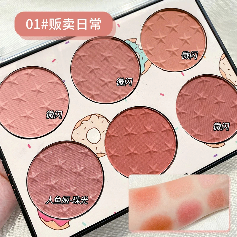 missrose六色腮红盘平价学生腮红女高光修容三合一体组合盘膏爆款