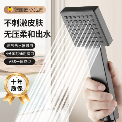 无压减压燃气可用柔和出水不增压