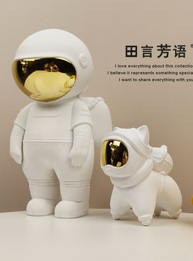 现代简约猫装饰摆件创意家居桌面工艺品艺术空间玄关吧台装饰品