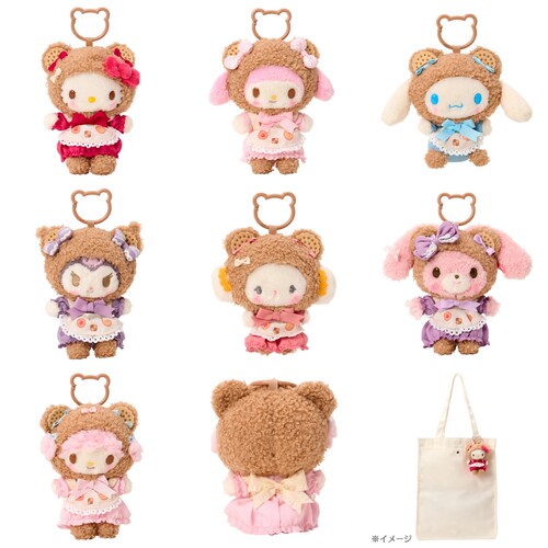 日本三丽鸥HelloKitty美乐蒂玉桂狗饼干毛绒绒小熊玩偶包包挂件