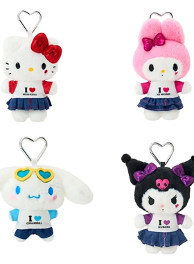 日本正版三丽鸥SanrioHelloKitty美乐蒂玉桂狗酷洛米娃娃包包挂件