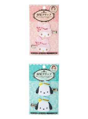 布丁狗kitty库洛米边夹玉桂狗