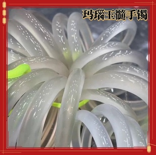 天然海洋玉髓玛瑙手镯马达加斯料原石打磨成人手镯儿童手镯手饰