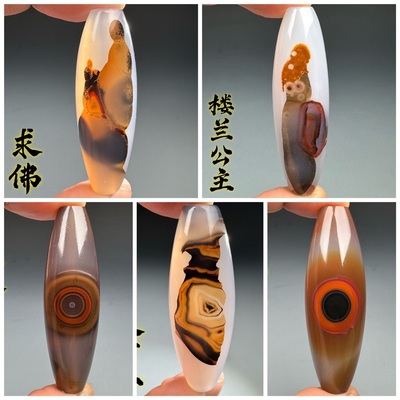 手工打磨玛瑙天珠吊坠颈饰挂件