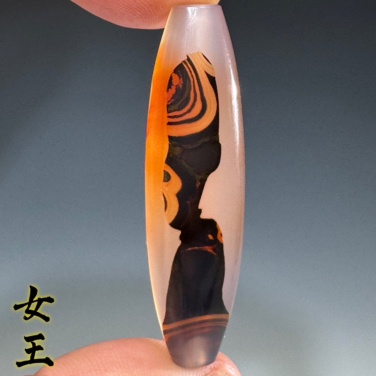天然玛瑙象形人物女王图腾佛像奇石吊坠桶珠颈饰勒子珠子玉髓 032