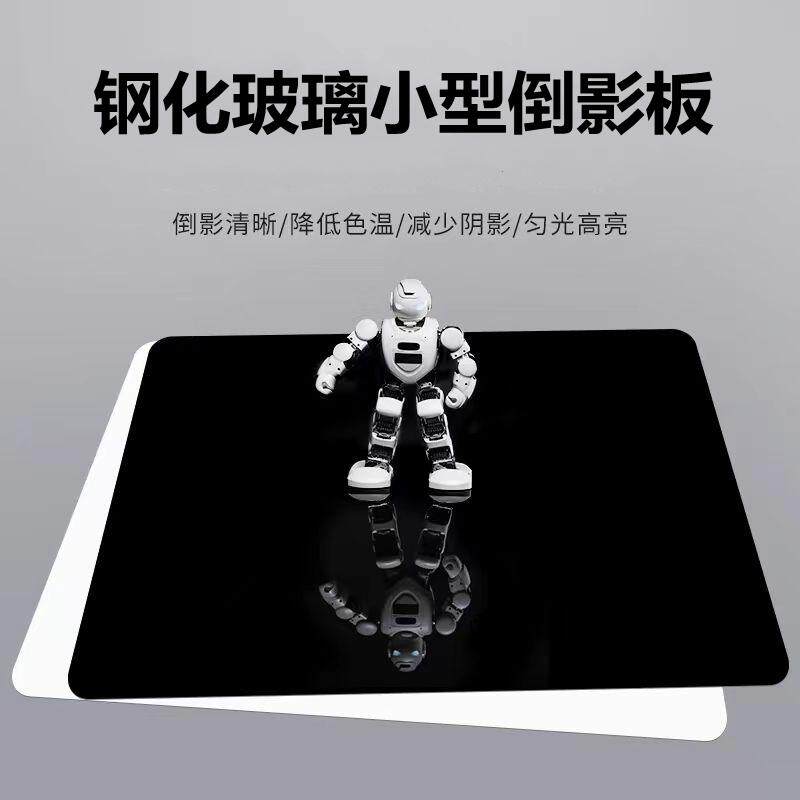 摄影倒影板钢化玻璃黑色白色背景板反光板珠宝拍摄道具饰品拍照