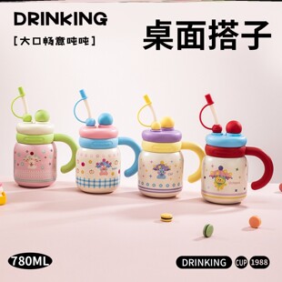 保温杯饮水不锈钢运动热销榜女生男生小男孩女孩口袋男士款女士款