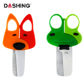 人气德信儿童卡通动物圆头不锈钢剪刀办公旅行蛙学生家用