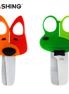 人气德信儿童卡通动物圆头不锈钢剪刀办公旅行蛙学生家用