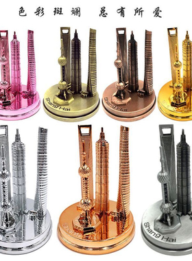 上海旅游纪念品上海中心上海环球金融中心金茂大厦模型家居装饰