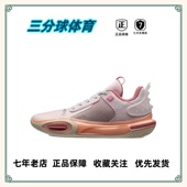 休闲减震 防滑耐磨 潮流百搭 LiNing李宁 简约休闲鞋 李宁合集