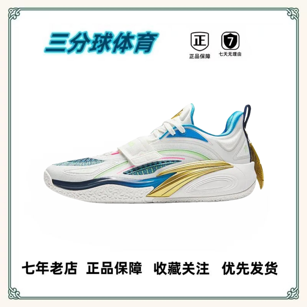 安踏 KAI1 【欧文一代合集】 篮球鞋 氮科技 惠州直发