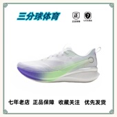 缓震透气 䨻丝 高回弹 李宁 防滑耐磨 稳定支撑 篮球鞋 揭阳直发