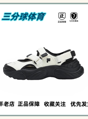 FILA平底百搭魔术贴凉鞋