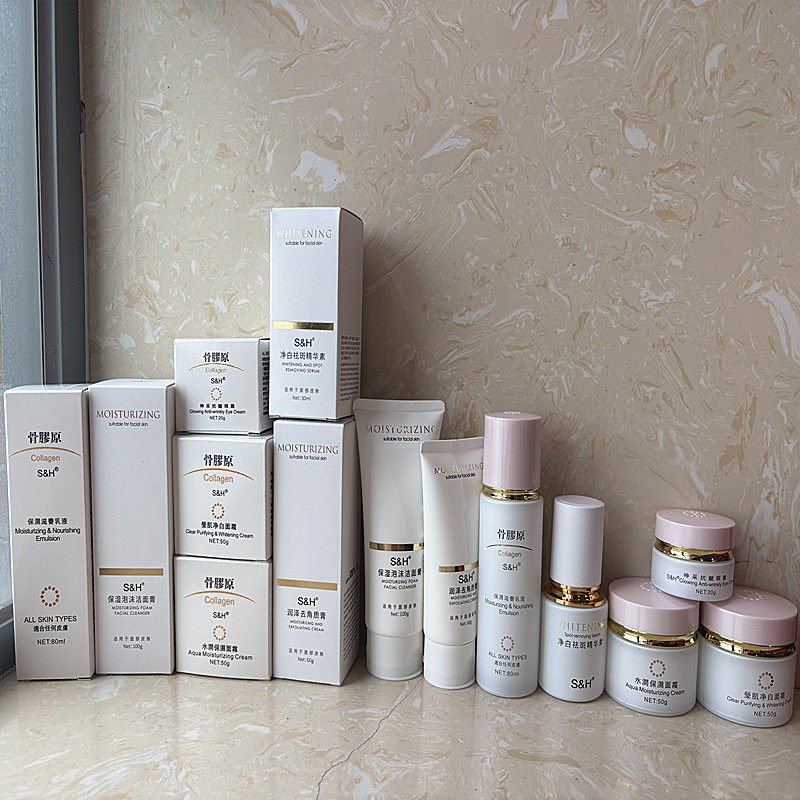 香港百分百骨胶原补水保湿净白祛斑精华爽肤水紧致乳液面霜护肤品,美容护肤/美体/精油,面部护理套装,淘宝优惠券,粉丝福利购,淘宝优惠卷