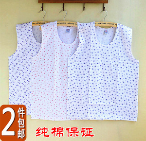 中老年全棉背心女 妈妈无袖汗衫老年人加大内衣背心纯棉夏装背心