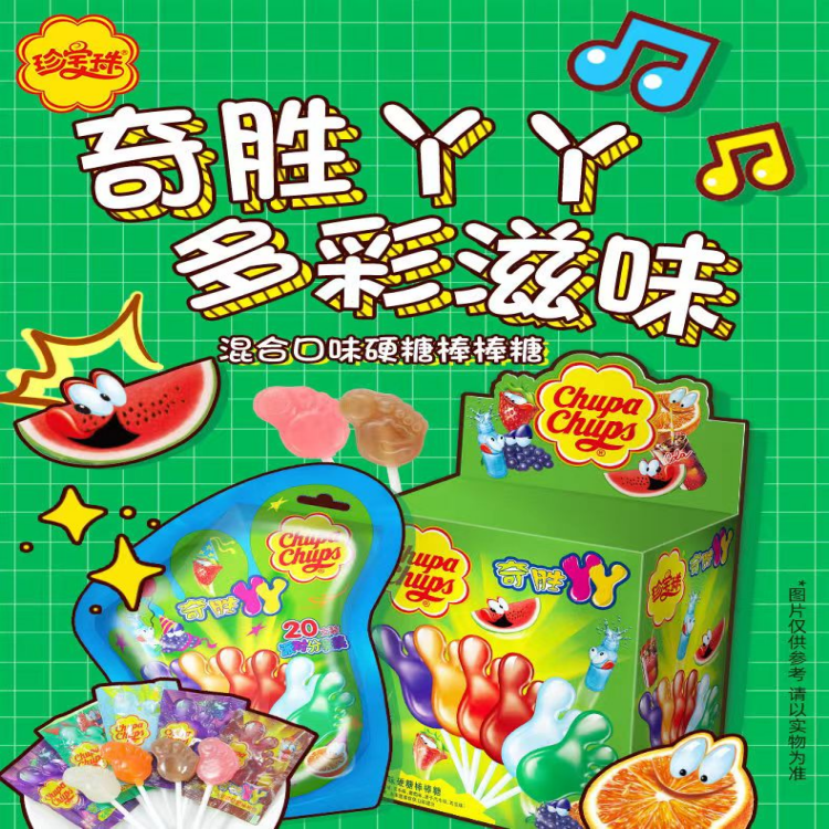 珍宝珠奇胜丫丫糖果棒棒糖 大脚丫造型 乳酸汽水味等混合口味糖果