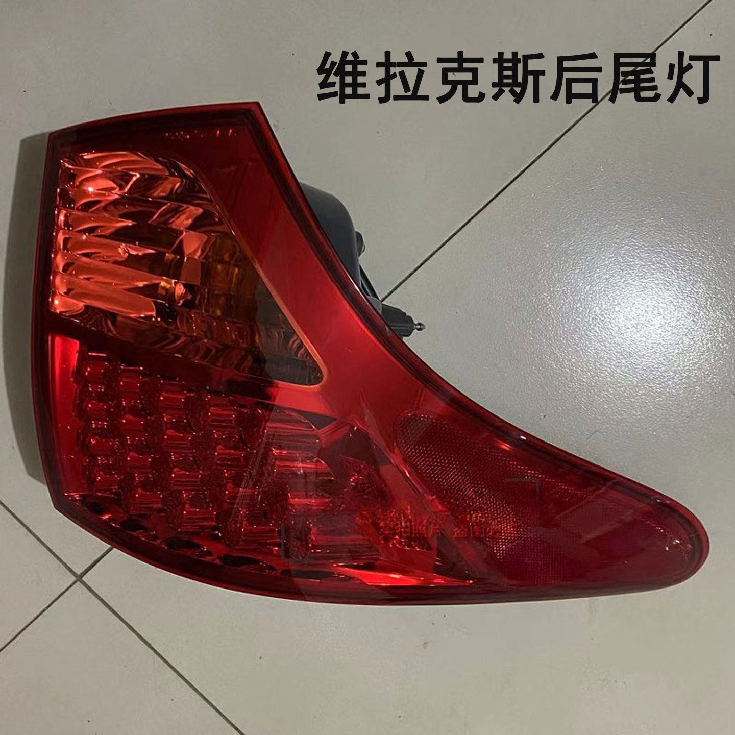 适用于现代维拉克斯左后右后尾灯外尾灯内尾灯全新配件